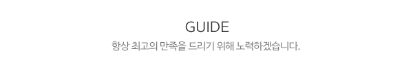 kyj연스킨케어_제목글_제목